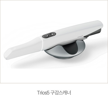 Trios5 구강스캐너